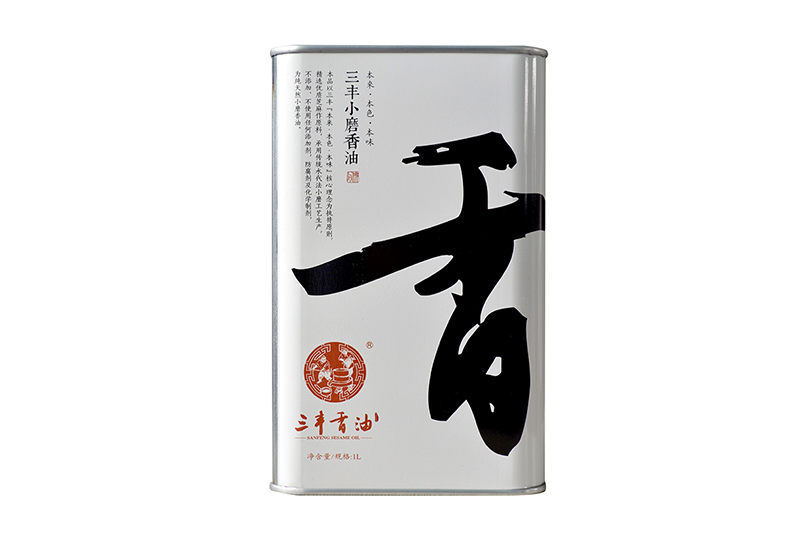 三丰