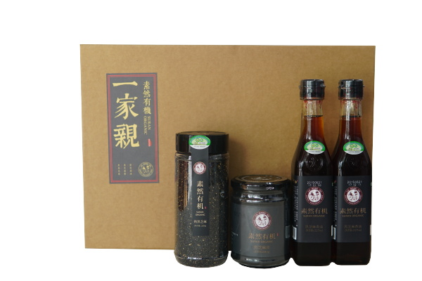 素然有机黑芝麻系列礼盒